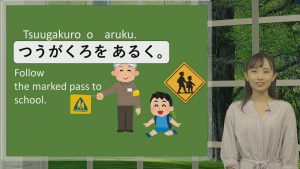 学校で使う日本語 スペイン語 訳 を明治大学山脇ゼミと共同で制作しました Camelでは無料 無償の学習支援を行っています Sdgs 社会貢献にご興味をお持ちの方からの寄付も募集中